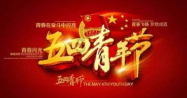 中信银行信阳分行举办“绿色出行，向美好生活出发”车展活动