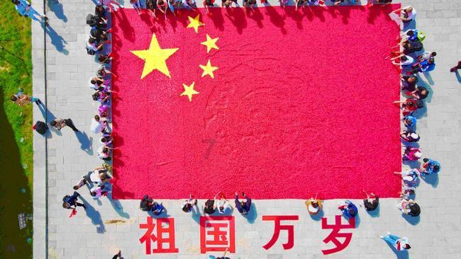 中国的世界之最你知道吗？游戏画面