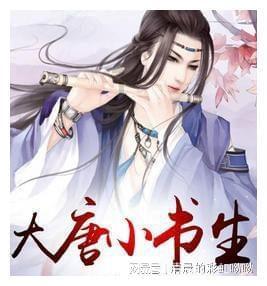 勇者机器人中文版